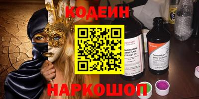 индика Среднеуральск