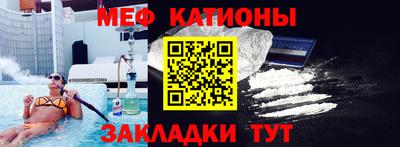 индика Среднеуральск