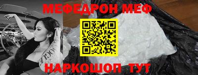 Альфа ПВП Ставрополь