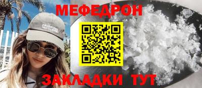 Альфа ПВП Ставрополь