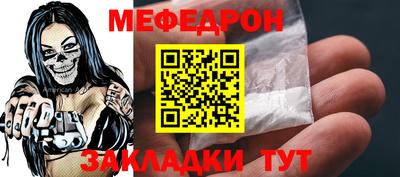 индика Среднеуральск