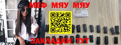 Альфа ПВП Ставрополь