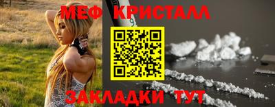 индика Среднеуральск