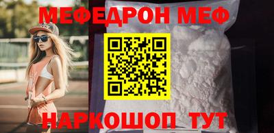 индика Среднеуральск