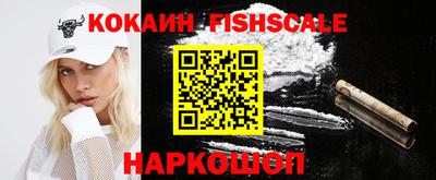 Альфа ПВП Ставрополь