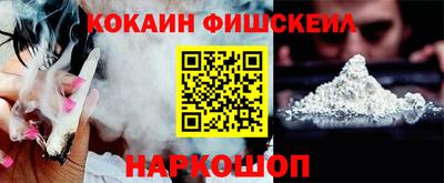 индика Среднеуральск