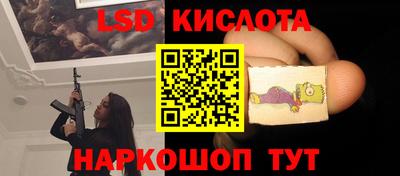 индика Среднеуральск