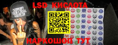 индика Среднеуральск