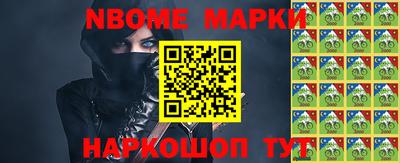 Альфа ПВП Ставрополь