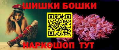 Альфа ПВП Ставрополь