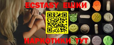 Альфа ПВП Ставрополь