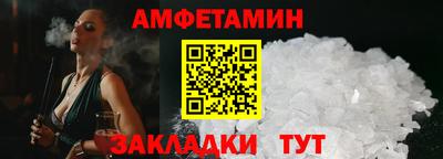 индика Среднеуральск