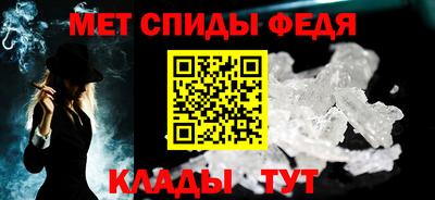 индика Среднеуральск