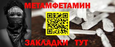 индика Среднеуральск