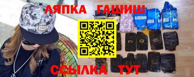 индика Среднеуральск