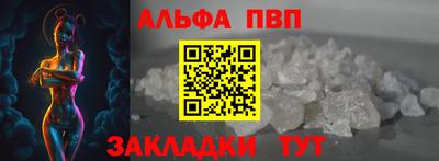 индика Среднеуральск