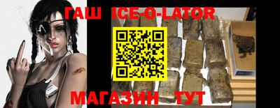 мефедрон Старая Купавна
