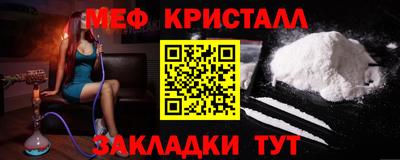 индика Среднеуральск