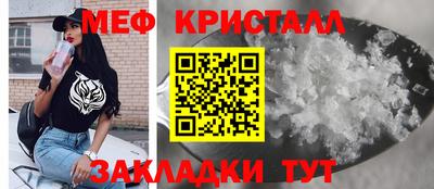 Альфа ПВП Ставрополь