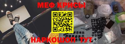 индика Среднеуральск