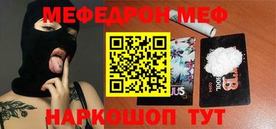 индика Среднеуральск