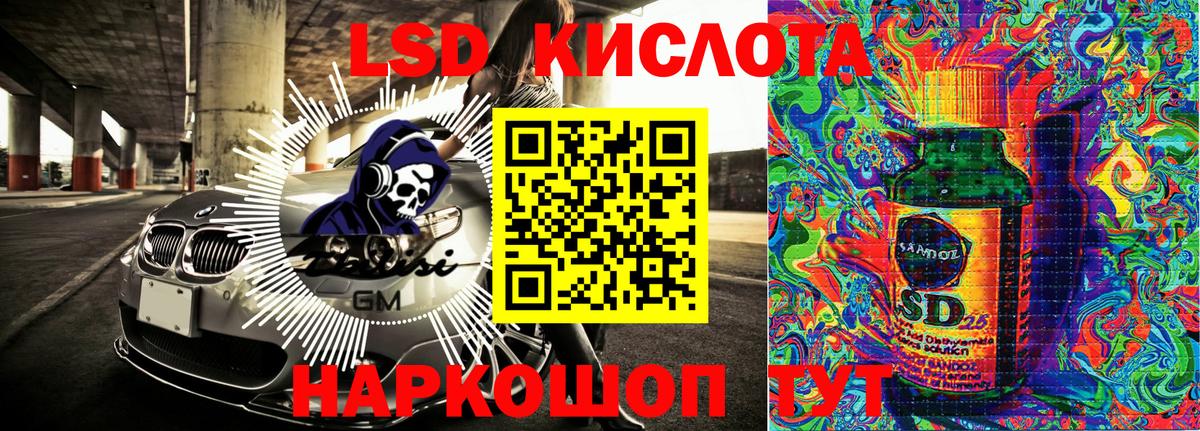Марки N-bome 1,8мг  Вход с VPN  Ноябрьск  Марки N-bome  купить закладку  Марки N-bome 1,8мг 