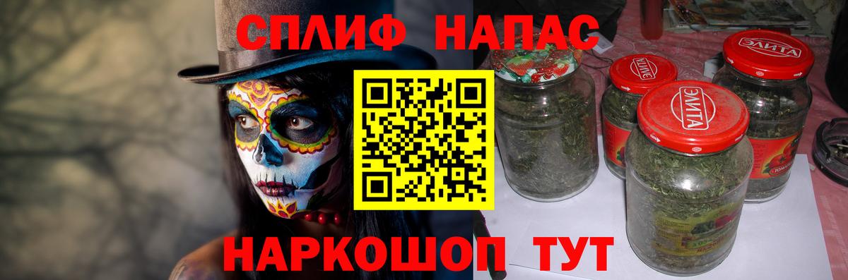 Каннабис ГИДРОПОН  Бошки марихуана конопля  Ноябрьск  Марихуана SATIVA & INDICA  Вход с VPN 